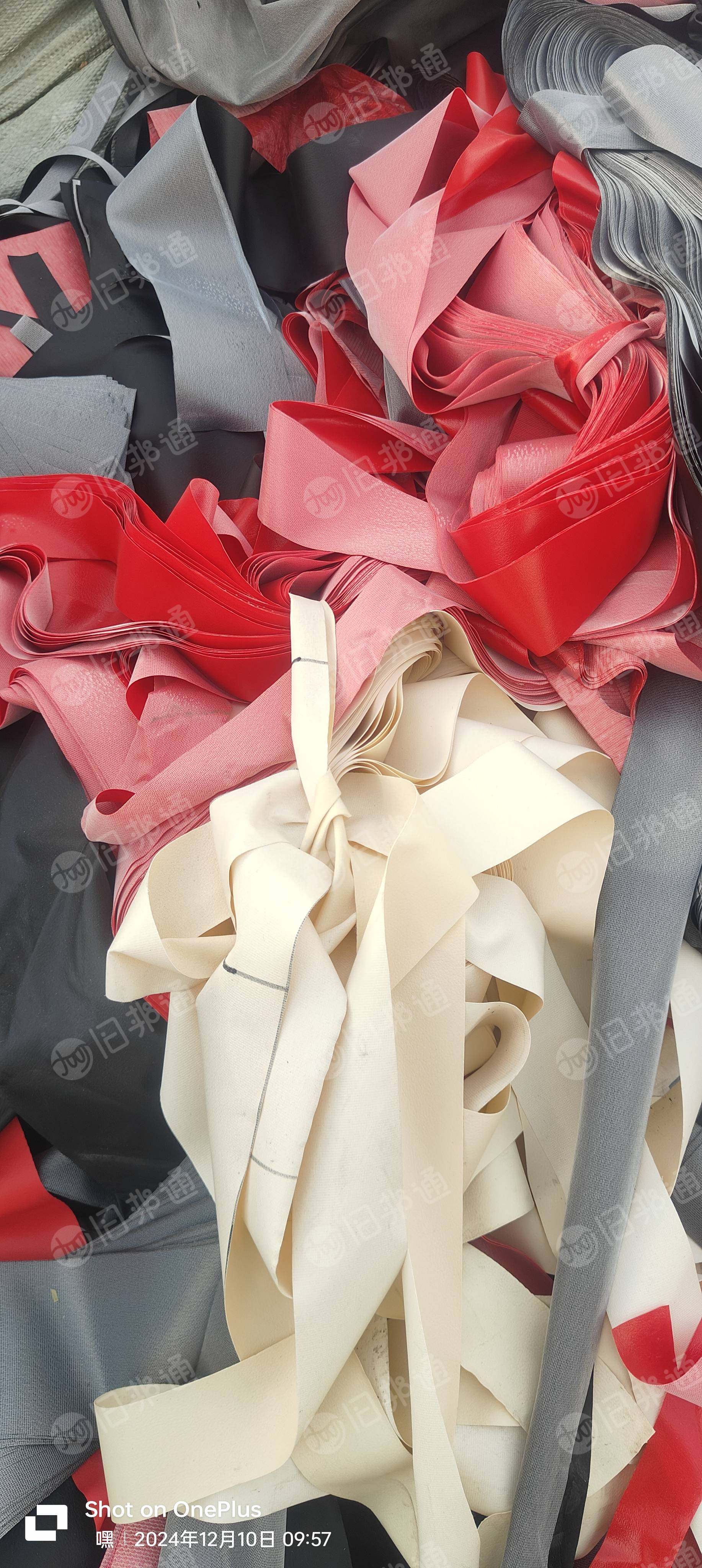 出售PVC人造革下脚料