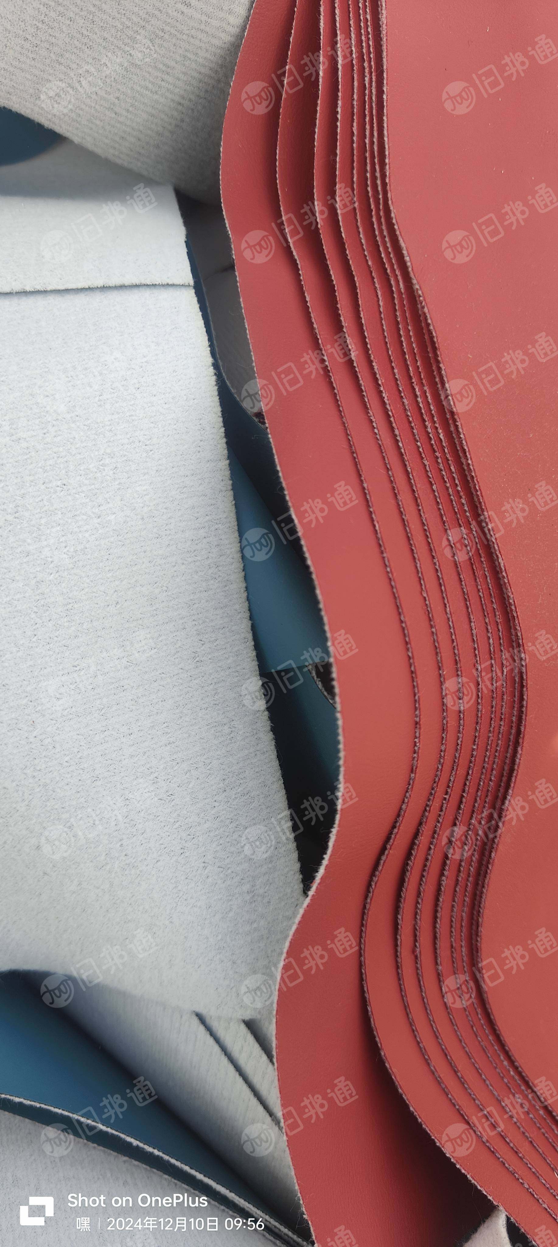 出售PVC人造革下脚料