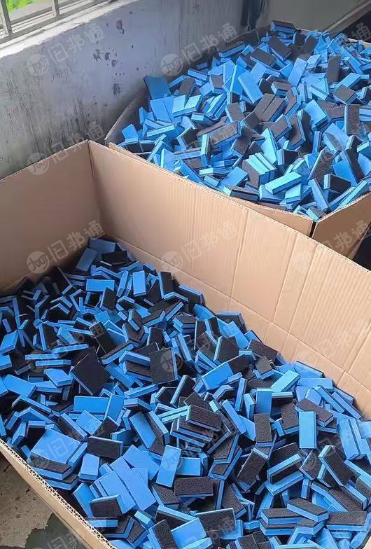 出售eva复珍珠棉发泡料，月供9.6一车