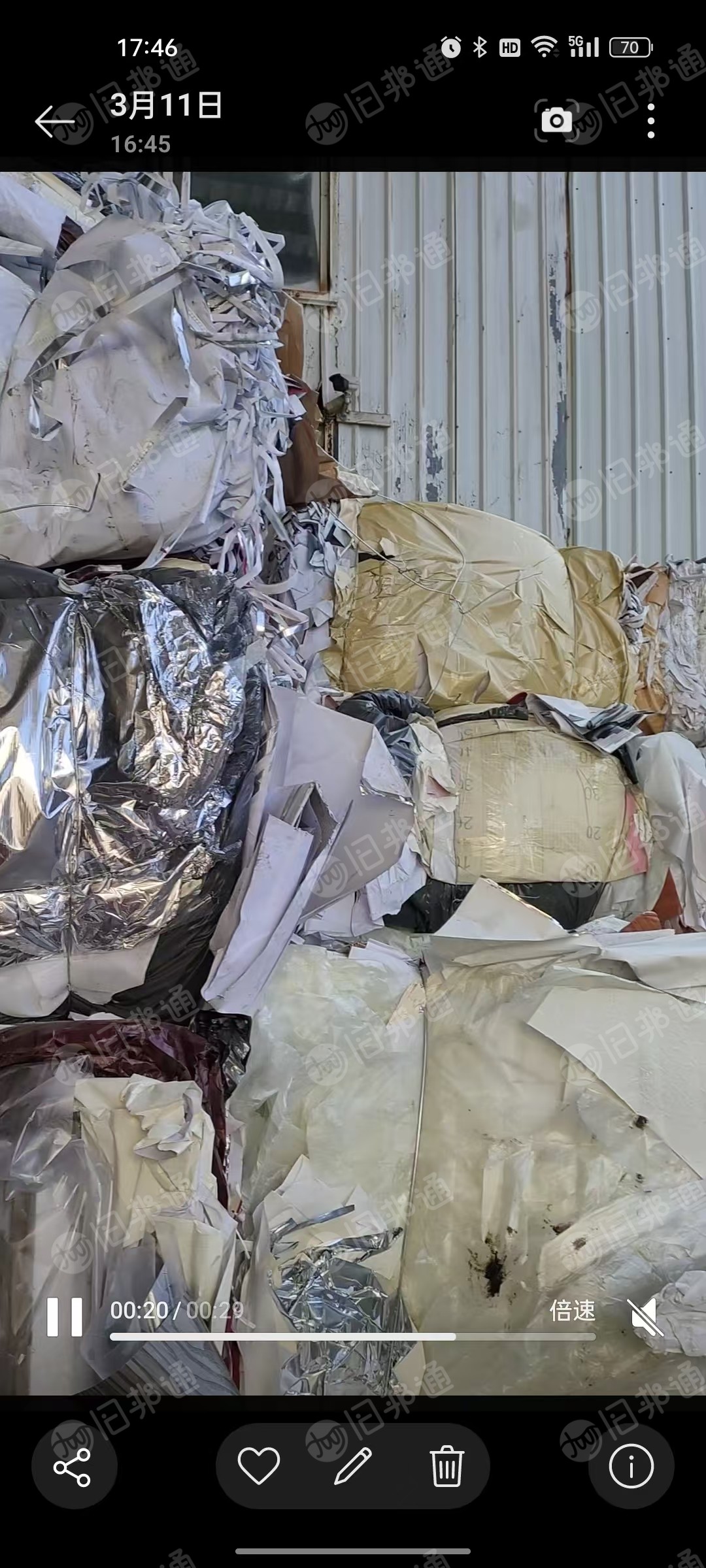 出售PVC墙纸毛料,长期月供30吨