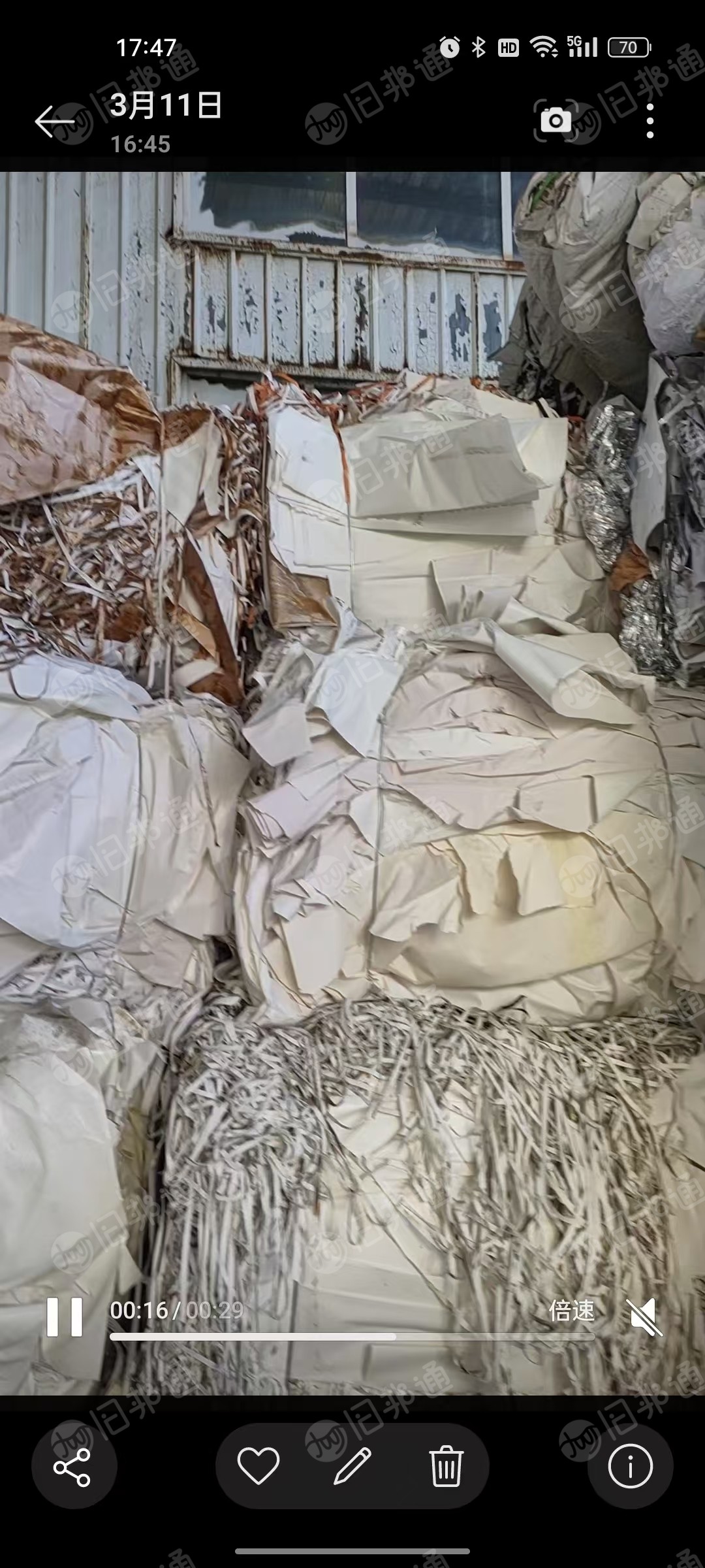 出售PVC墙纸毛料,长期月供30吨