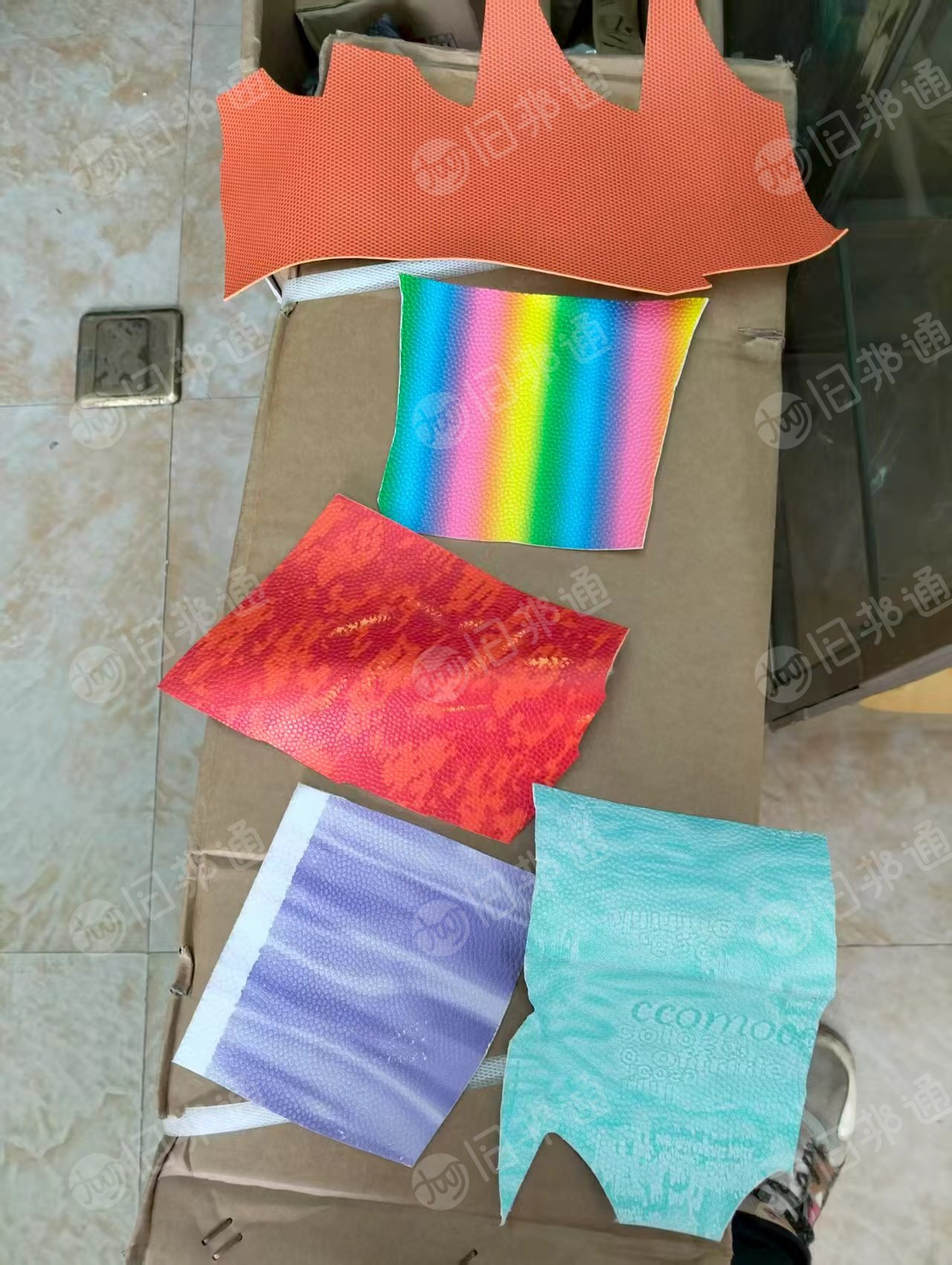 出售PU边角料，生产篮球边角料，外层PU底料无纺布