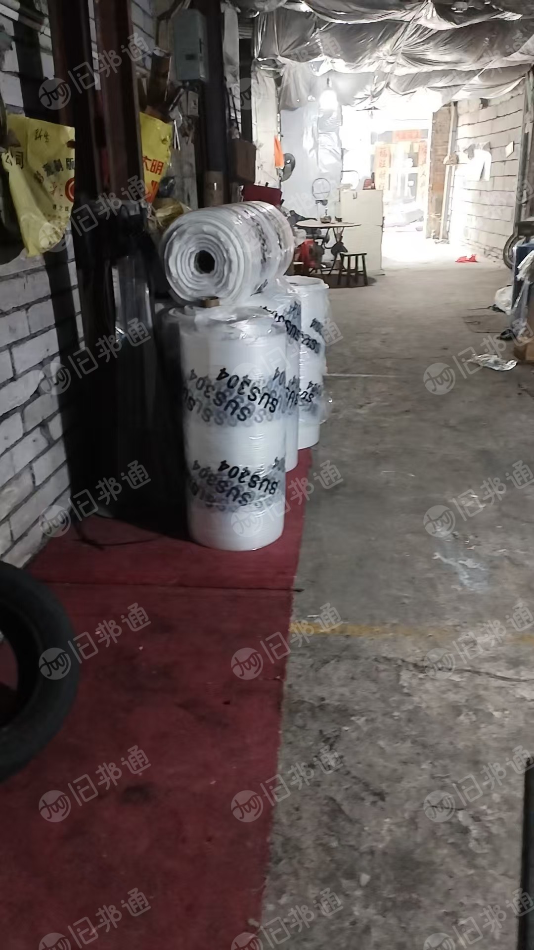 长期出售高压pe杂色膜，工厂下角料