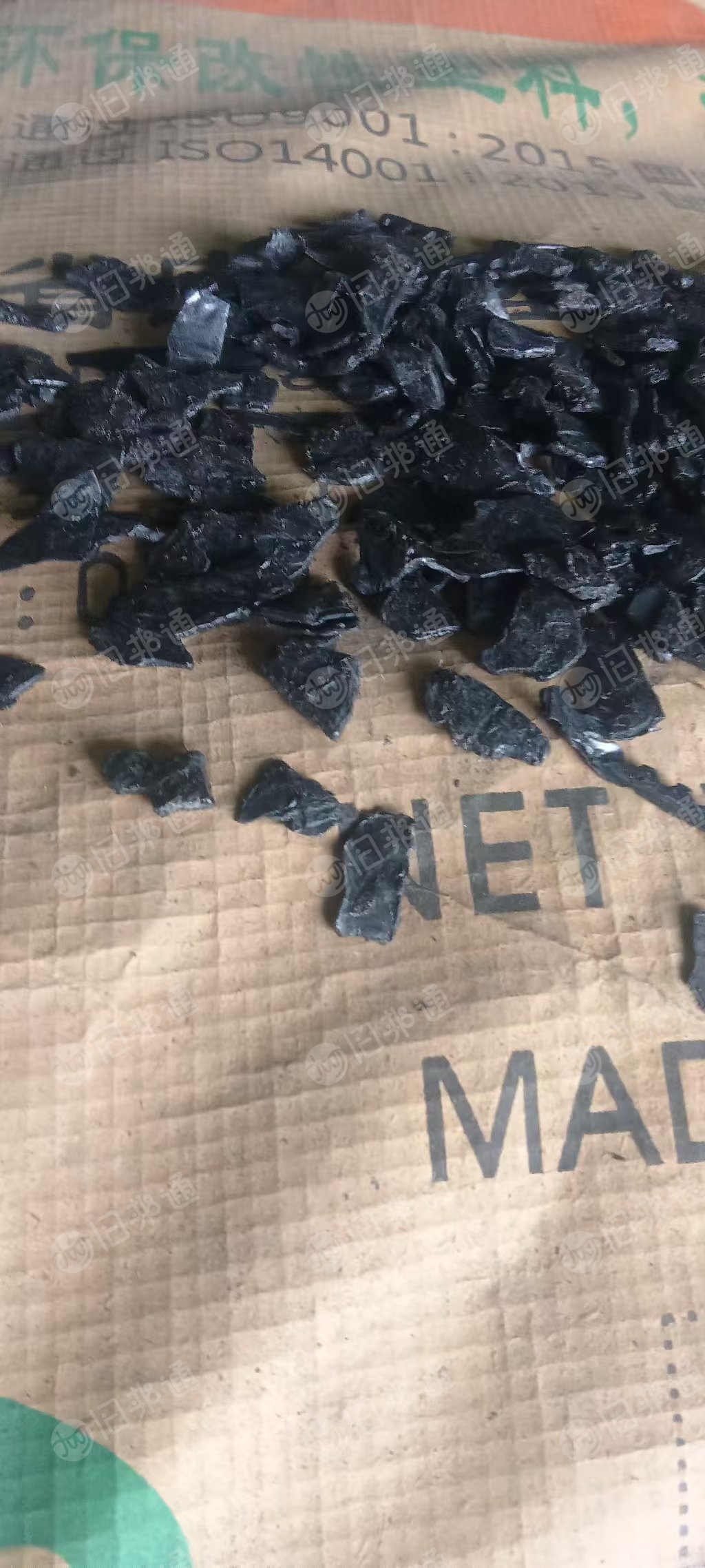 出售黑色PC破碎料,电视机壳厂下来,现货七八十吨