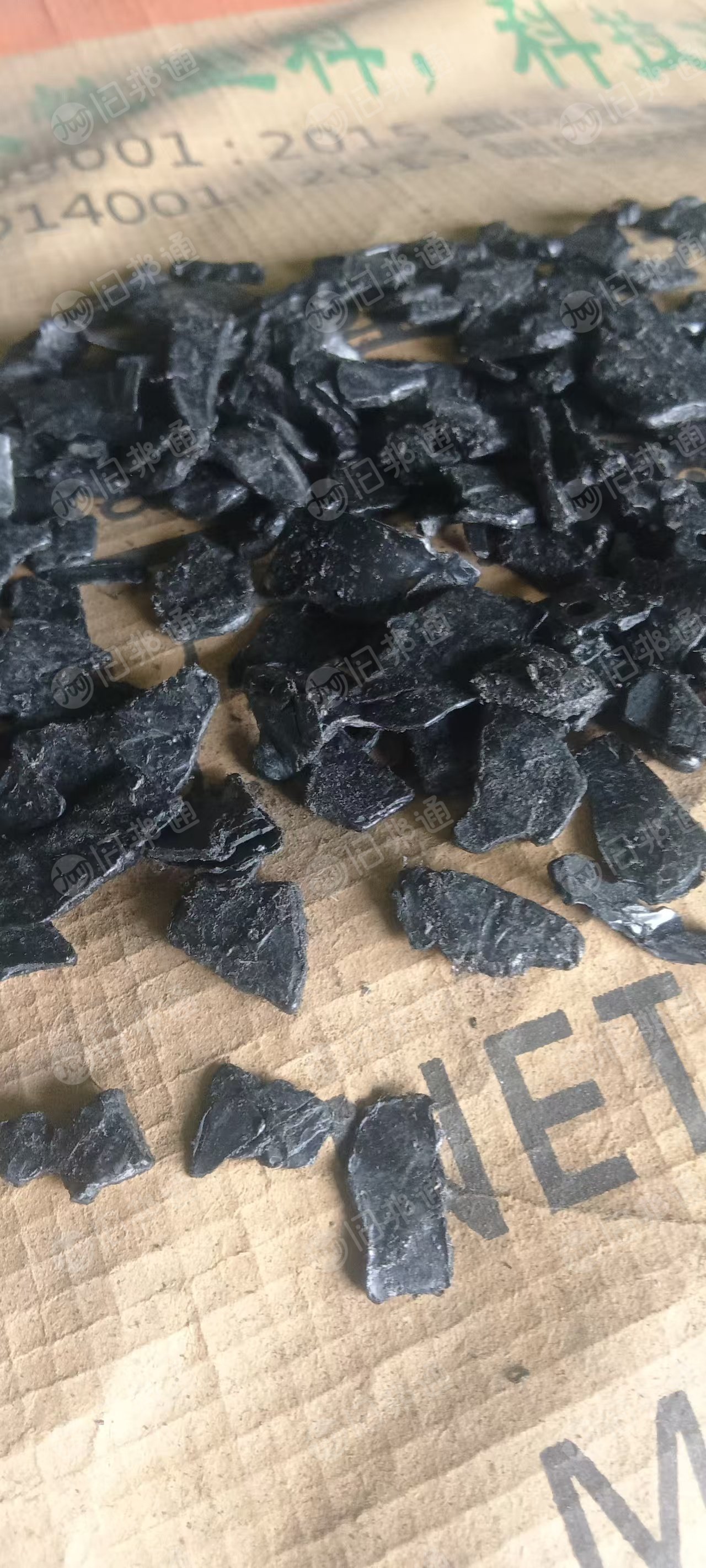 出售黑色PC破碎料，电视机壳厂下来，现货七八十吨