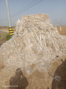 出售地膜废料，现货200多吨