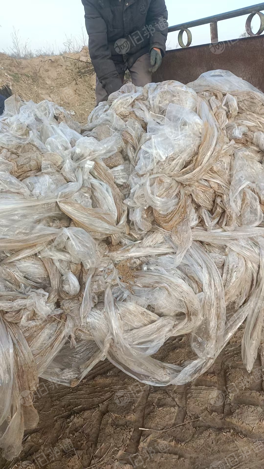 出售地膜废料，现货200多吨