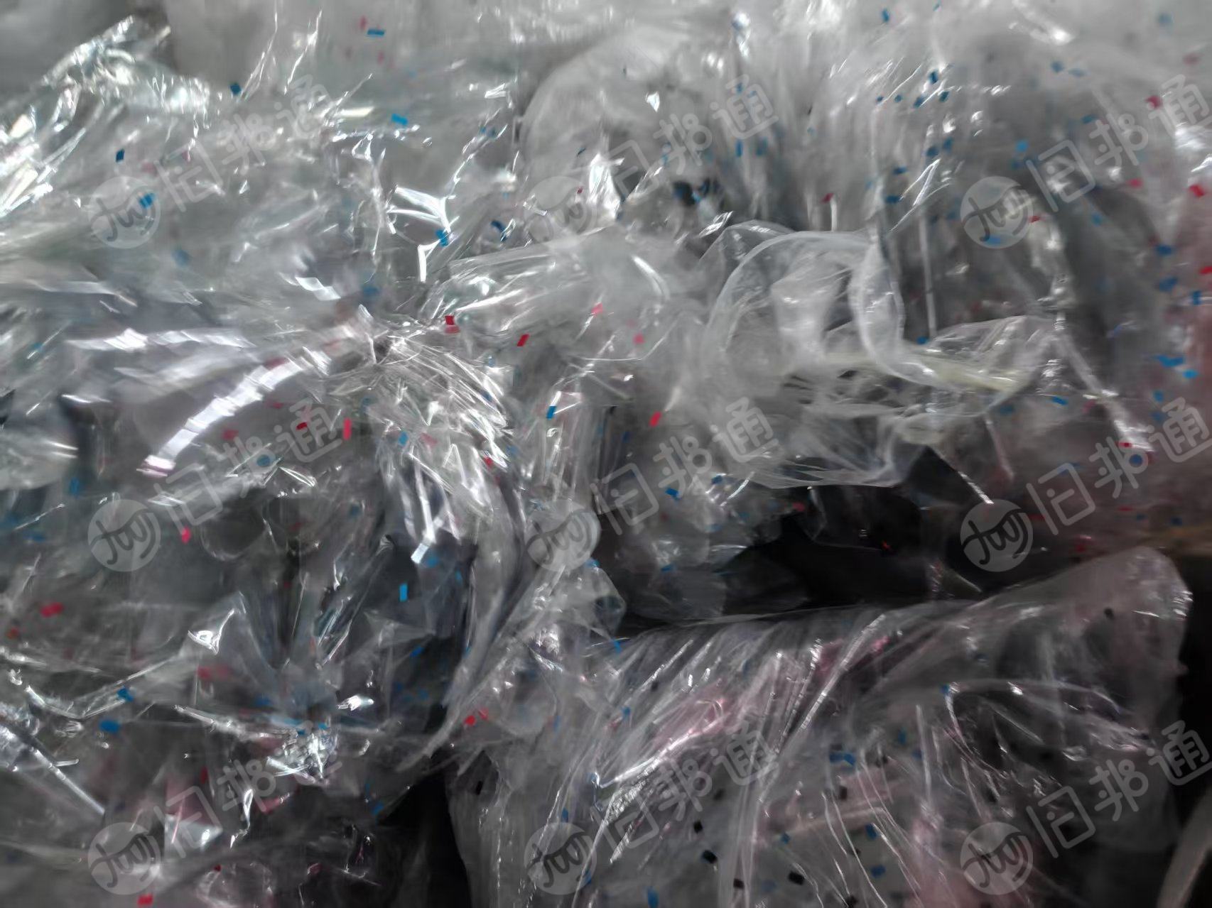 长期出售杂色PET膜废料