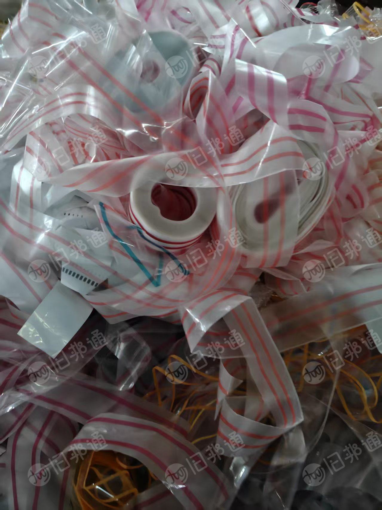 长期出售杂色PET膜废料