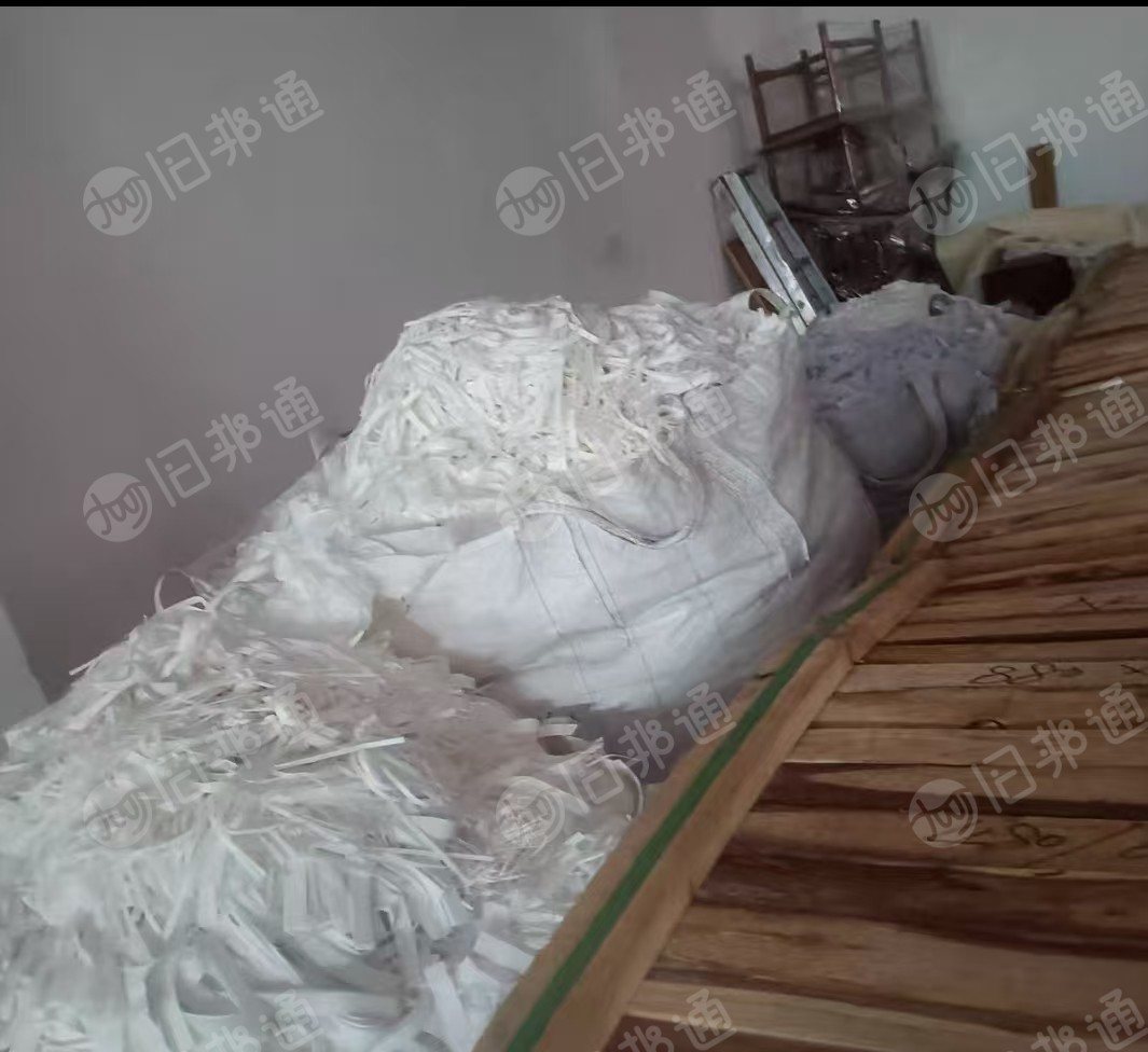 长期出售白蜡纸废料,拷贝纸边角料