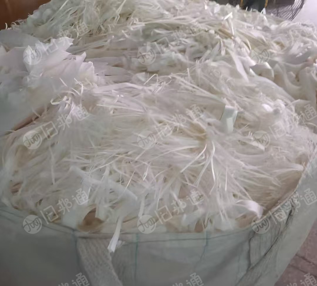 长期出售白蜡纸废料，拷贝纸边角料