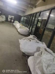 长期出售涤锦废丝涤锦浆块，化纤厂下来的，含锦纶20左右，现货15吨，货在浙江杭州