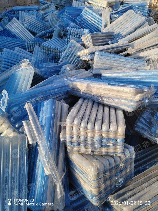 售卖蓝色PET吸塑片，地址山东临沂