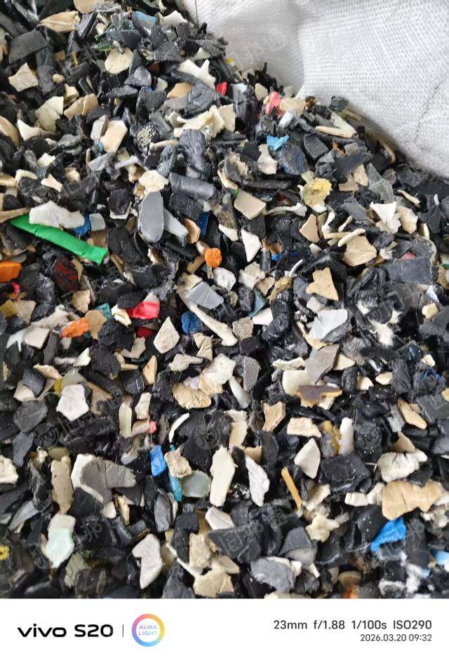 出售PP汽车内饰破碎料，过材质静电