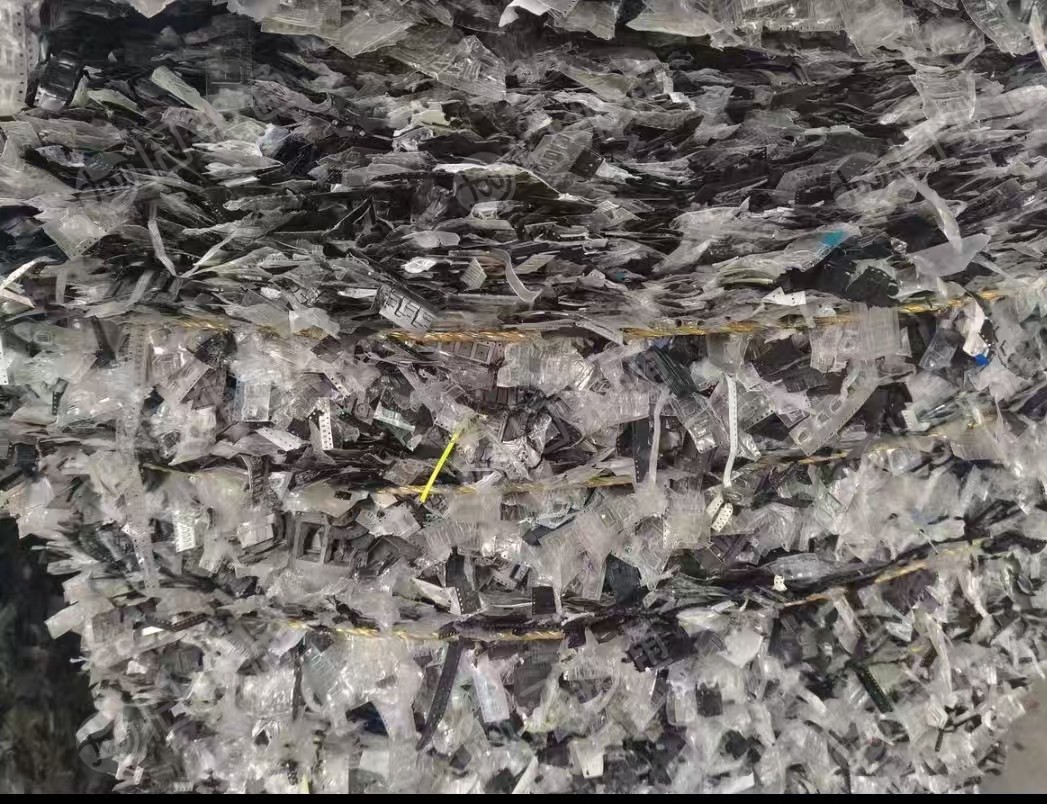 出售电子载带废料,pet/ps,pet占比60多