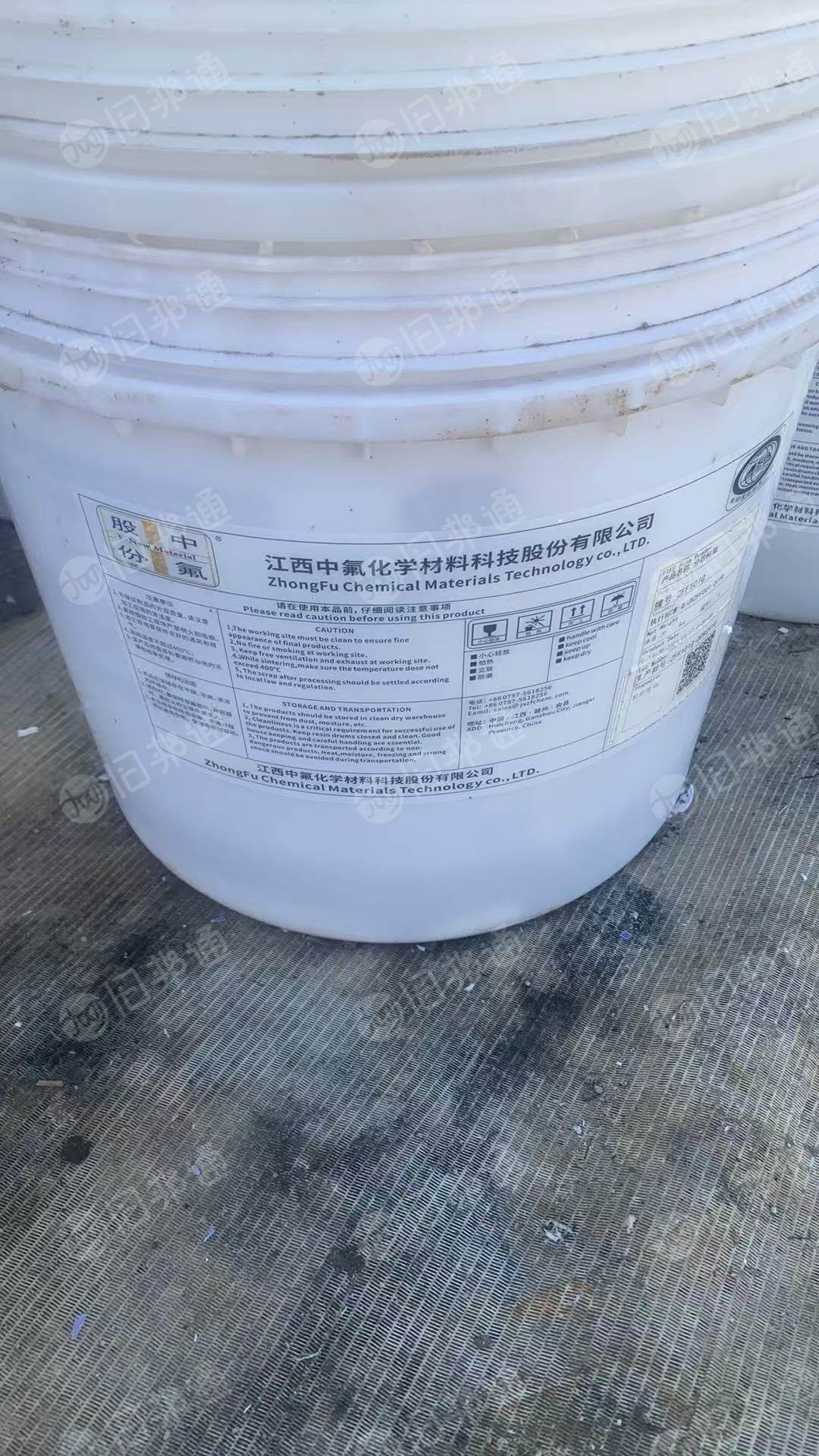 求购透明或半透PP化工桶