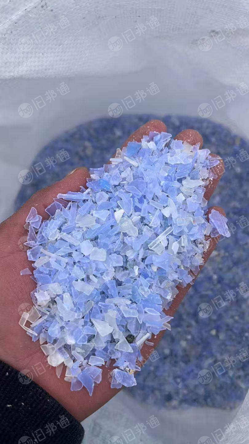 求购干粉的透明水果筐破碎料，荔枝筐破碎料