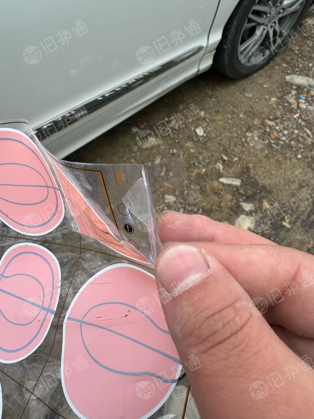 出售玩具厂下来的PVC复PP膜废料,现货9吨,都是箱装的