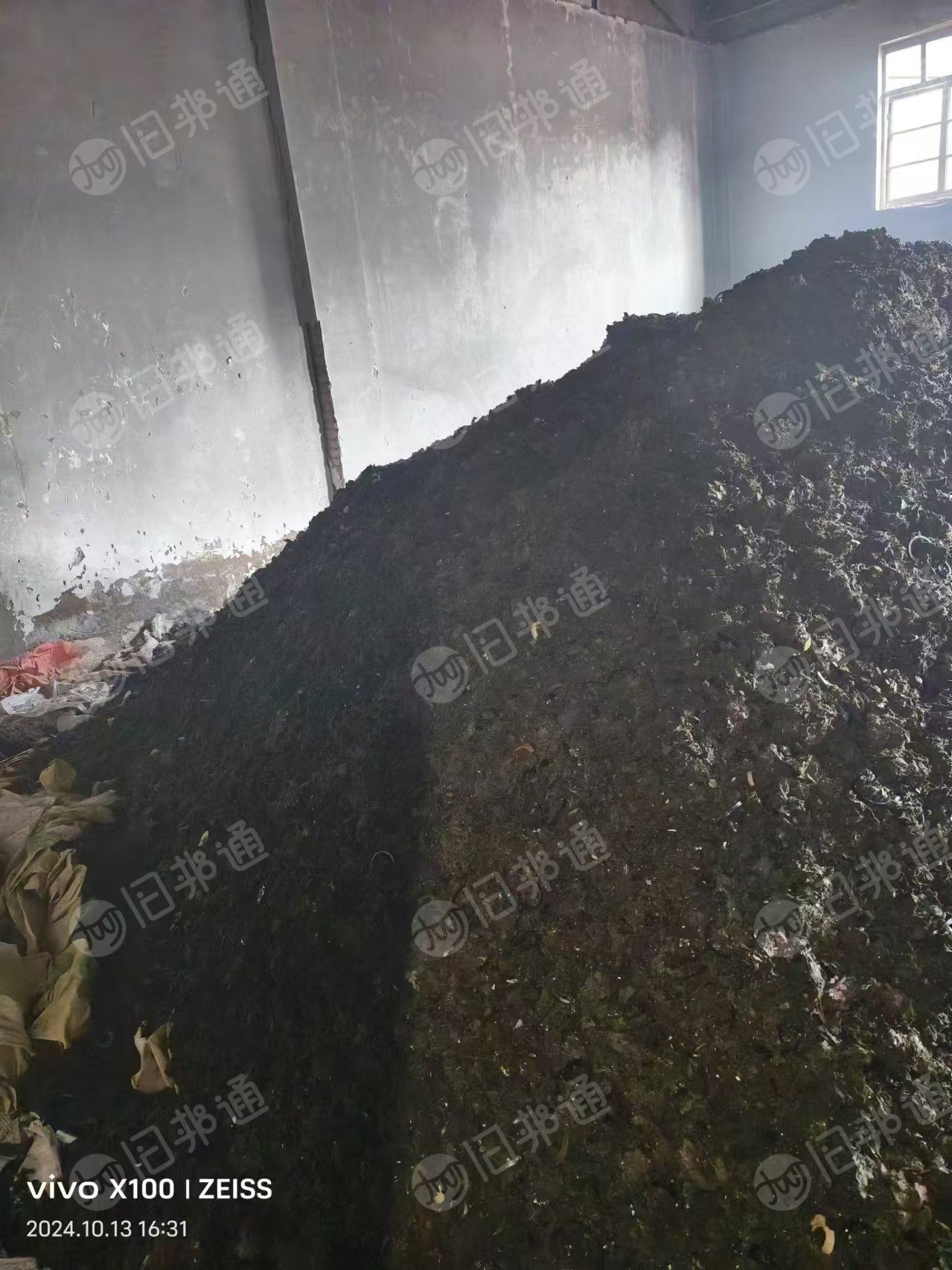 出售机油滤芯纸破碎料