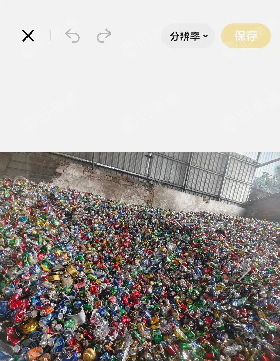 出售易拉罐压块