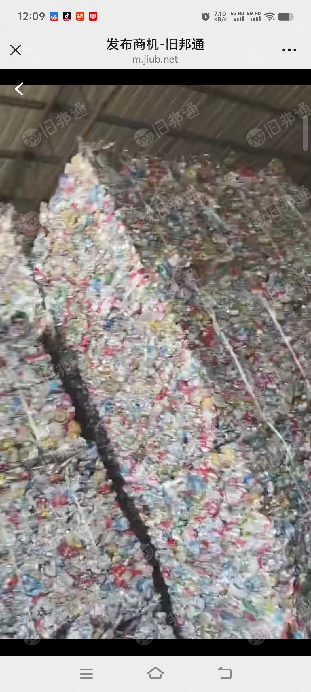 出售易拉罐压块