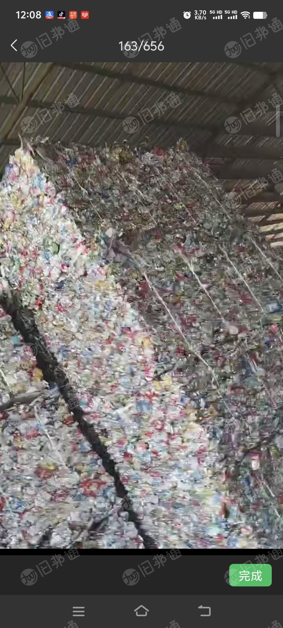 出售易拉罐压块