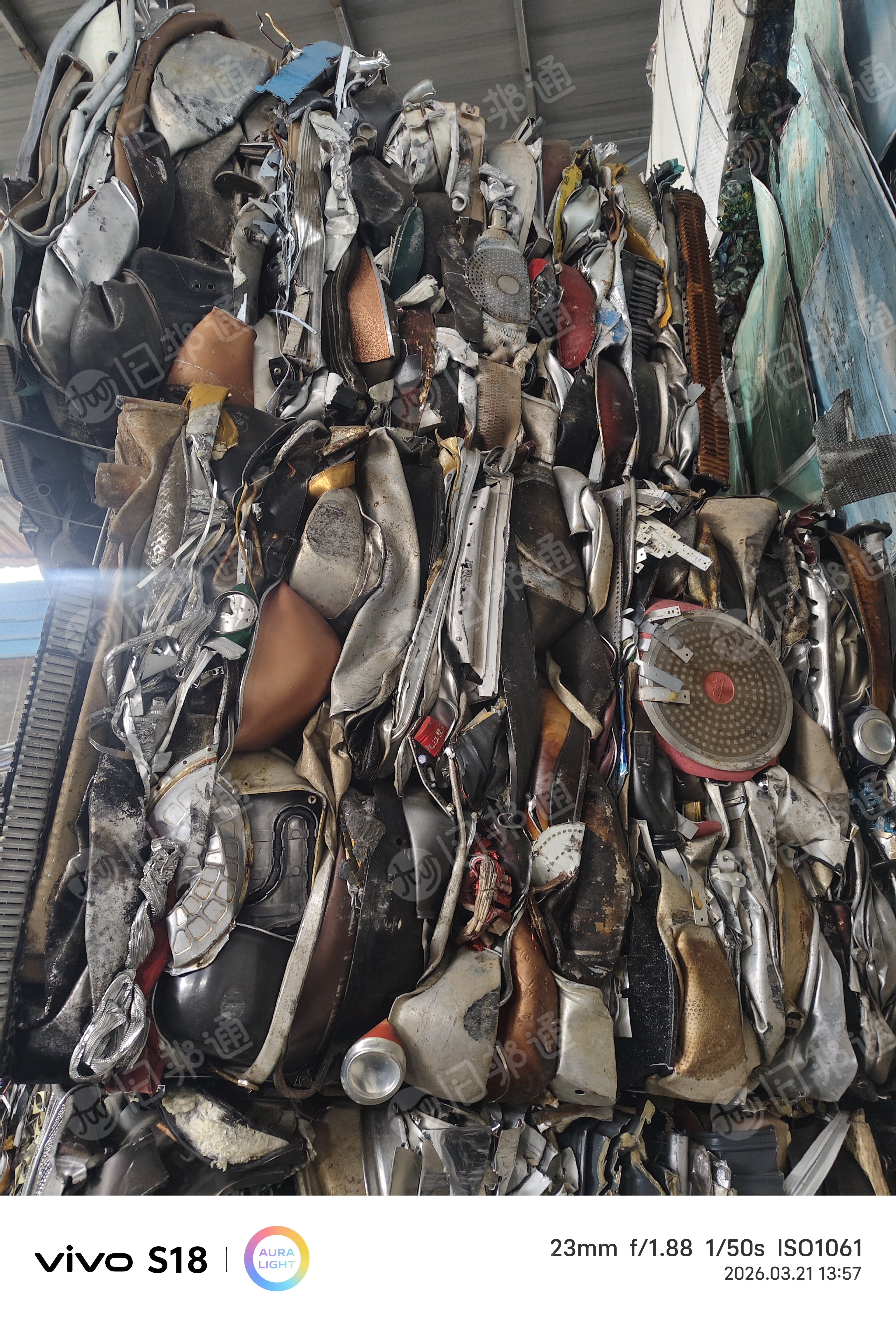 出售杂铝，30多吨