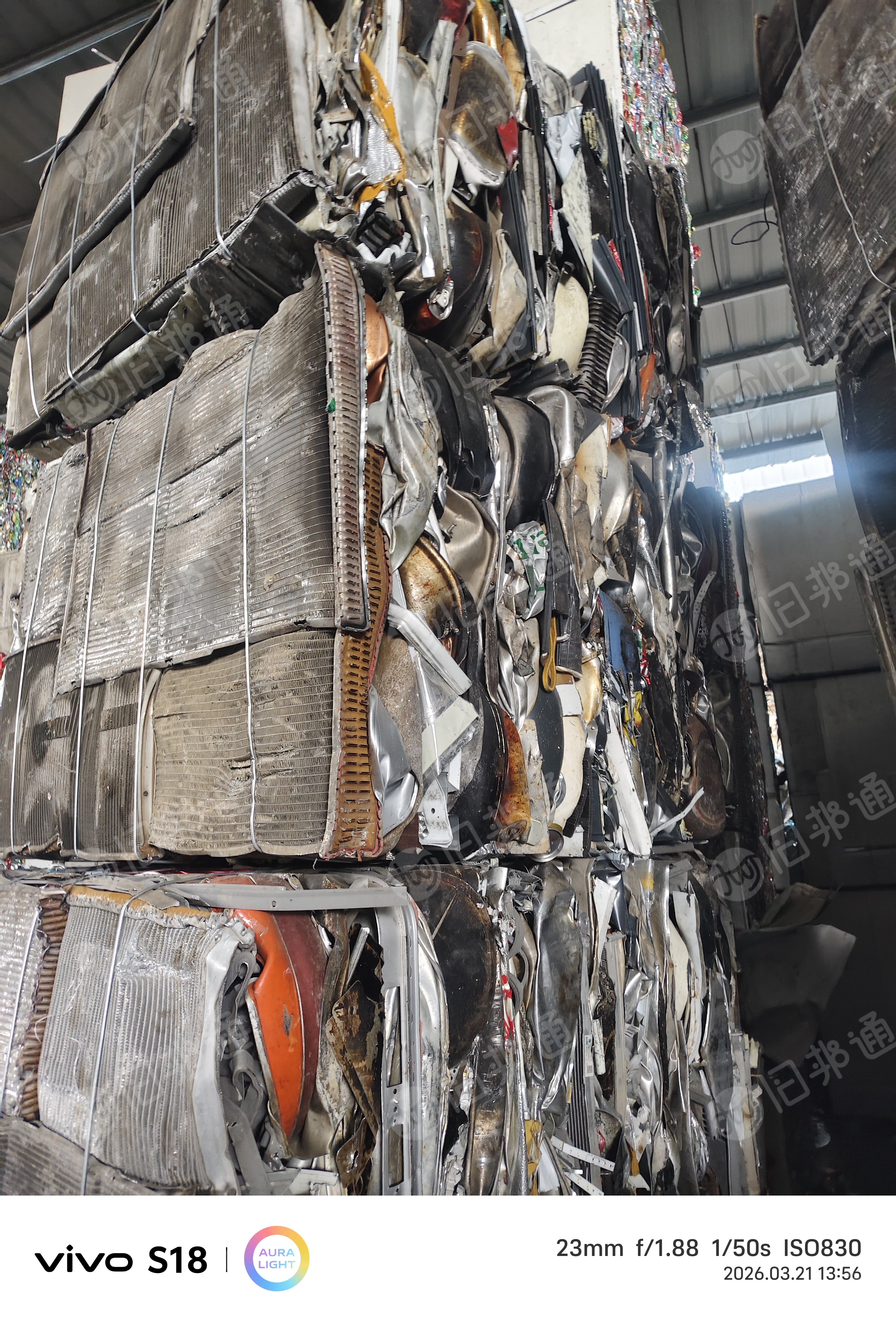 出售杂铝，30多吨