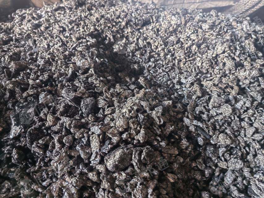 出售铝渣，现货20吨