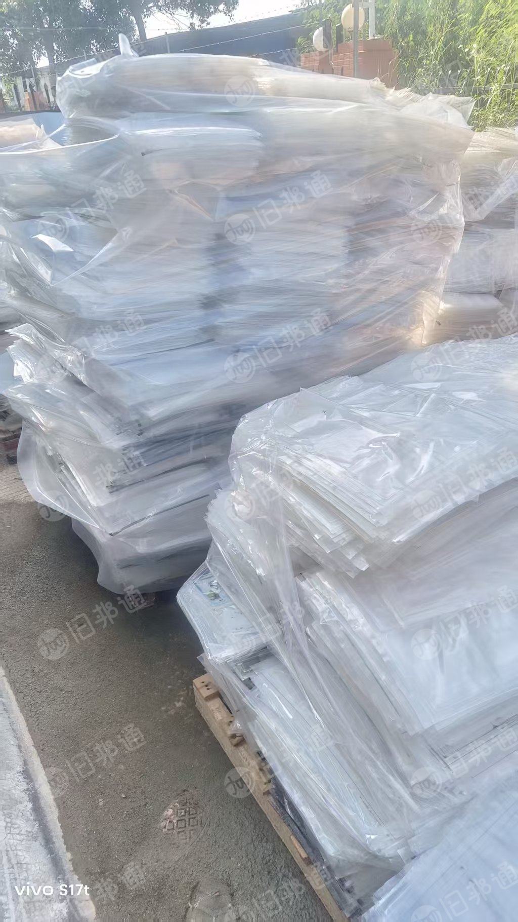 出售亚克力公仔料,现货7-8吨