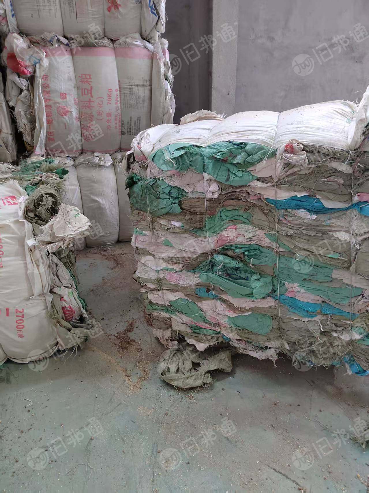 出售干造废旧编织袋废料，装玉米粉、麦麸粉、豆粕粉、石灰粉、木屑粉的混打，现货20几吨