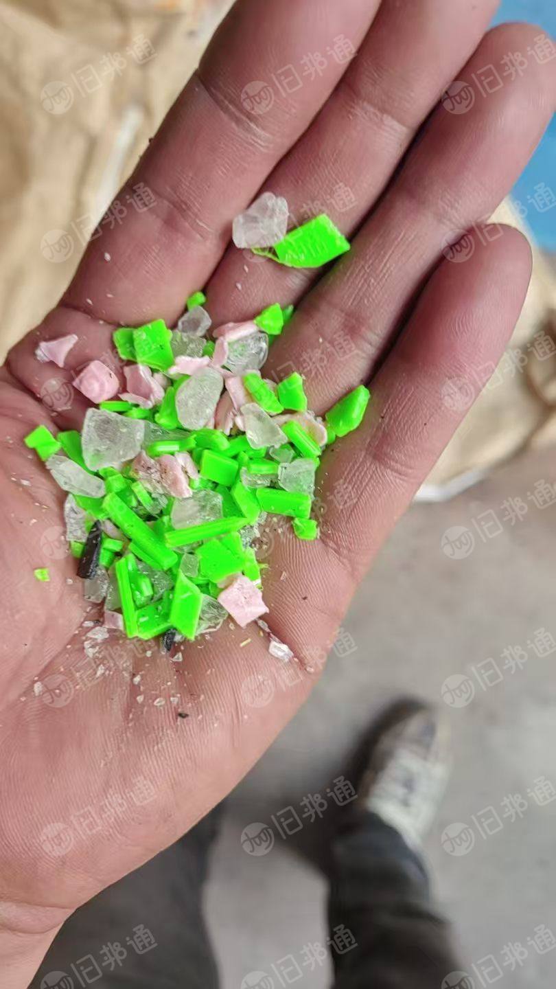 出售475破碎料,PS破碎料