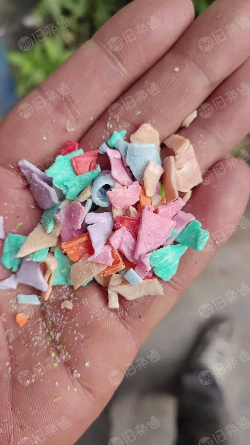 出售475破碎料，PS破碎料