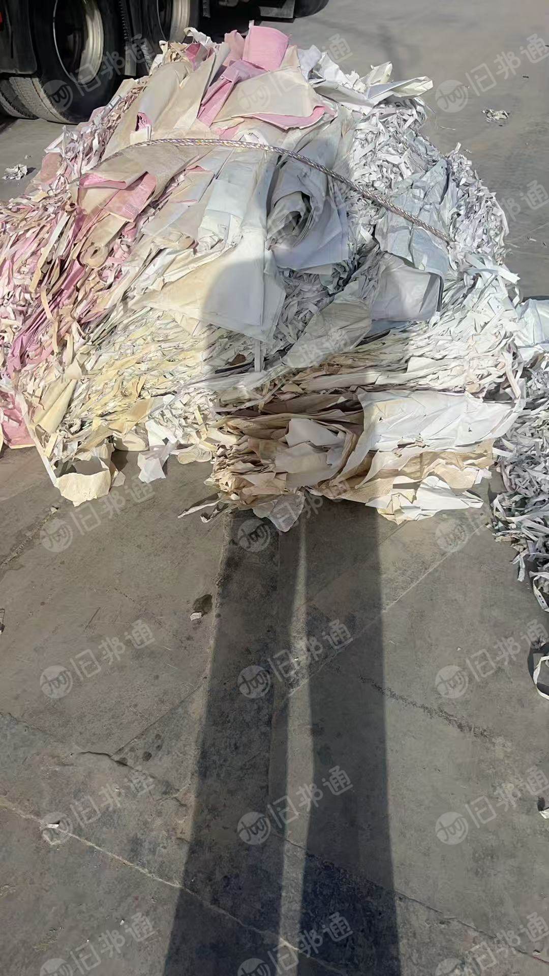 出售壁纸废料，有纯纸和复合料