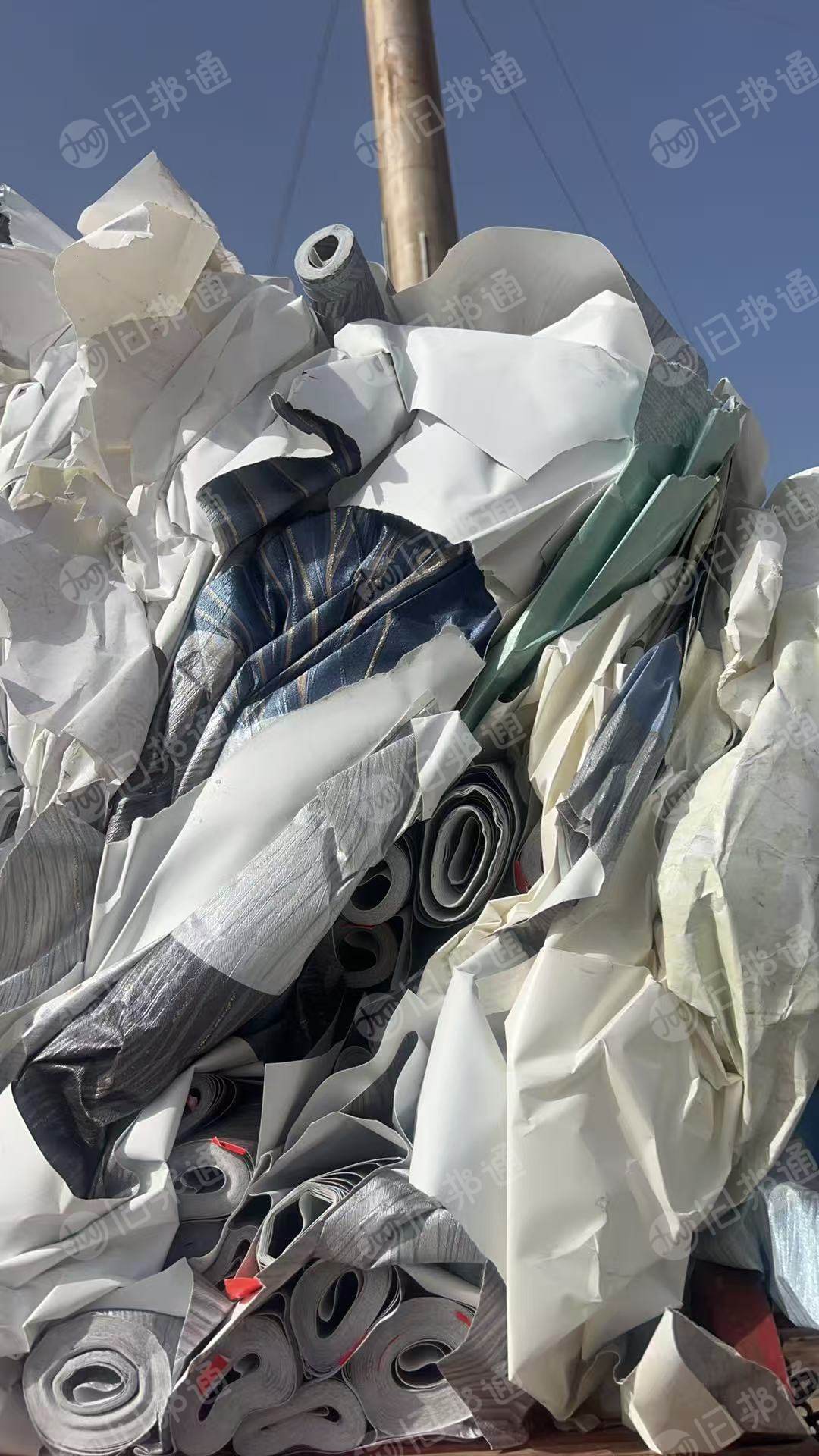 出售壁纸废料，有纯纸和复合料