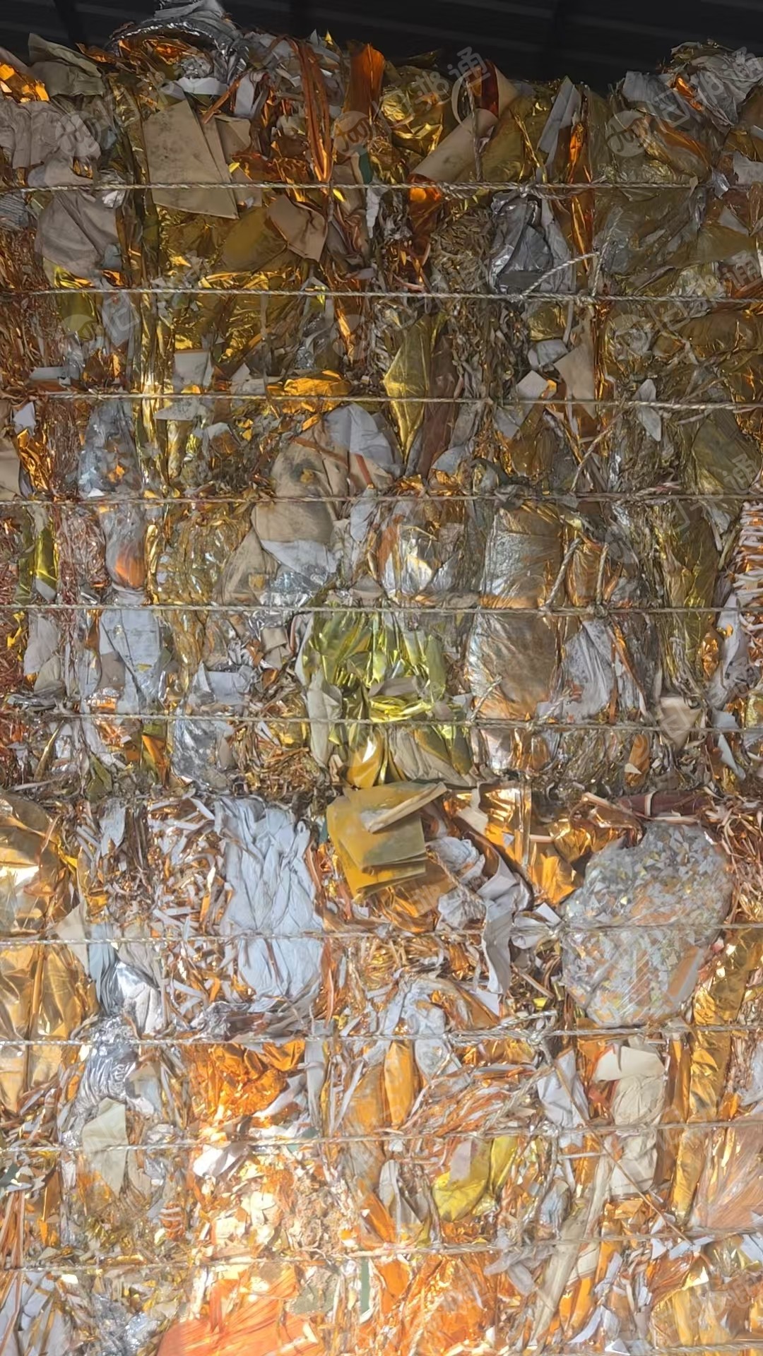 出售元宝纸边角料