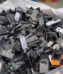 出售大充毛料，充电器外壳，合金毛料，月供20吨