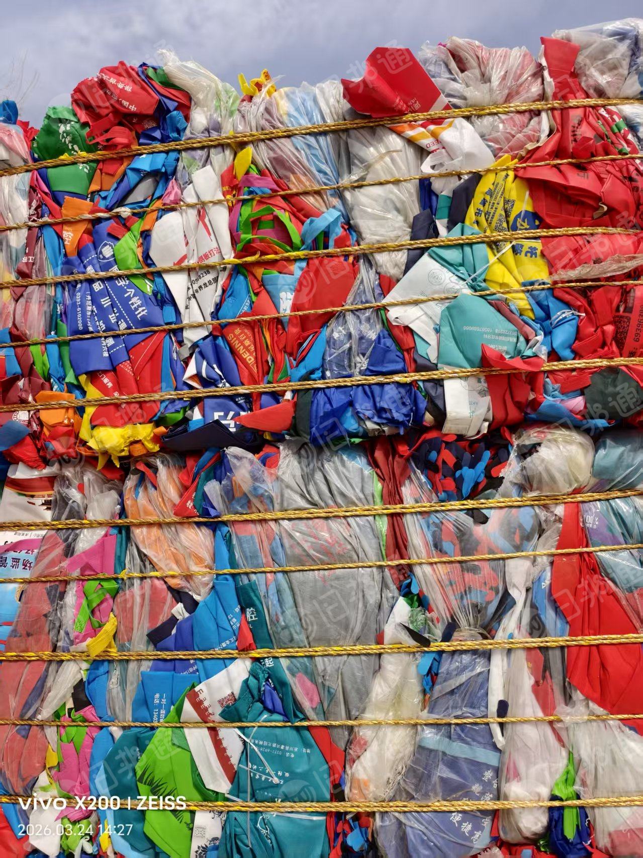 长期出售PP无纺袋子，无纺布袋，丙纶袋，月供十几吨，货在河南新乡