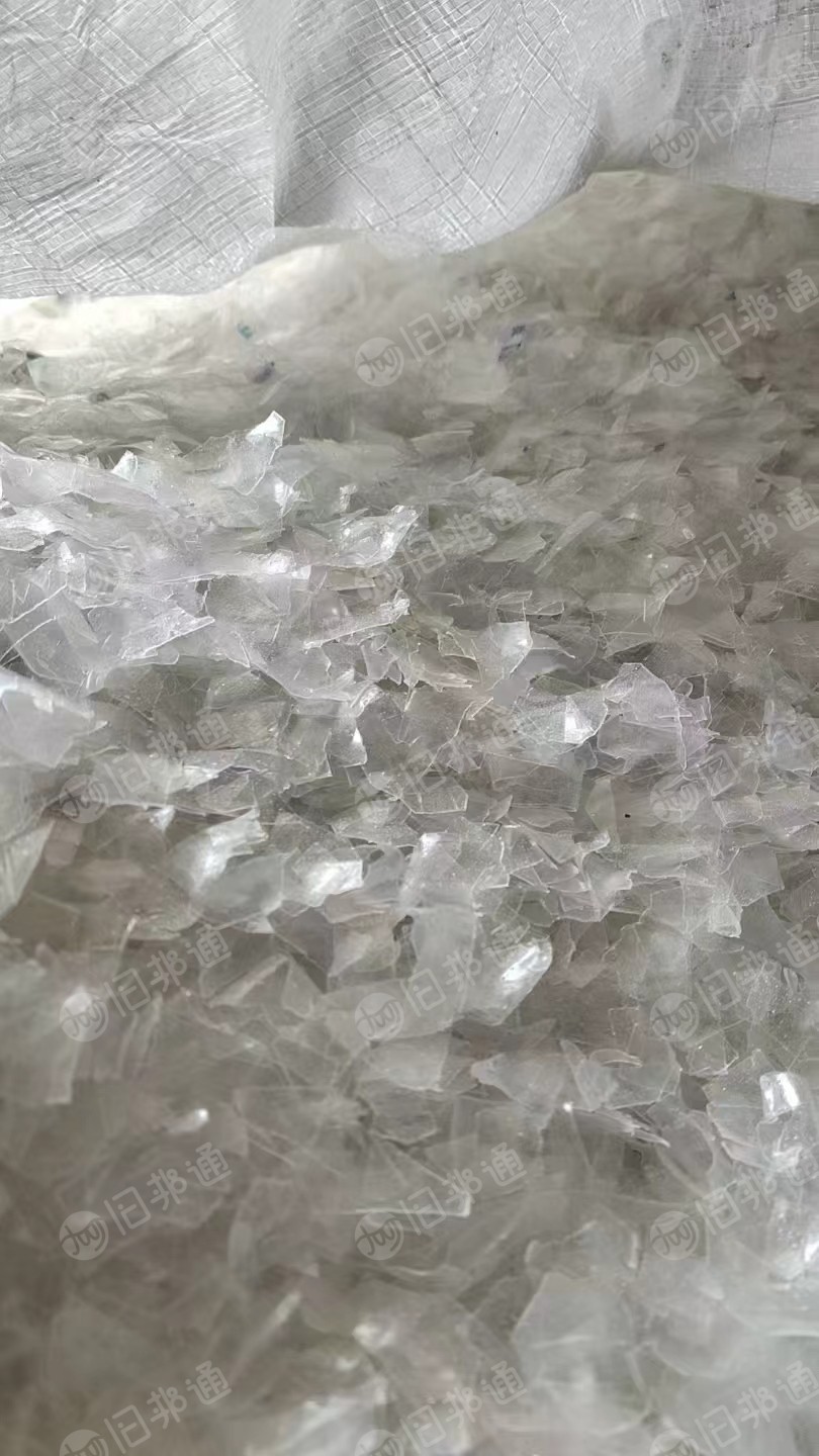 出售吊瓶破碎料，20吨左右