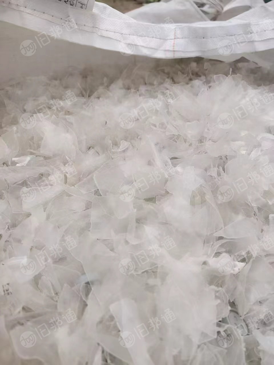 出售吊瓶破碎料，20吨左右