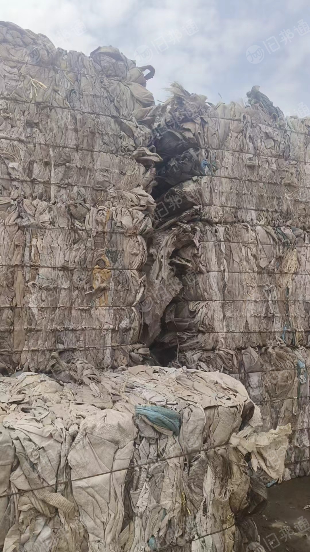 出售杂吨袋，现货两挂车