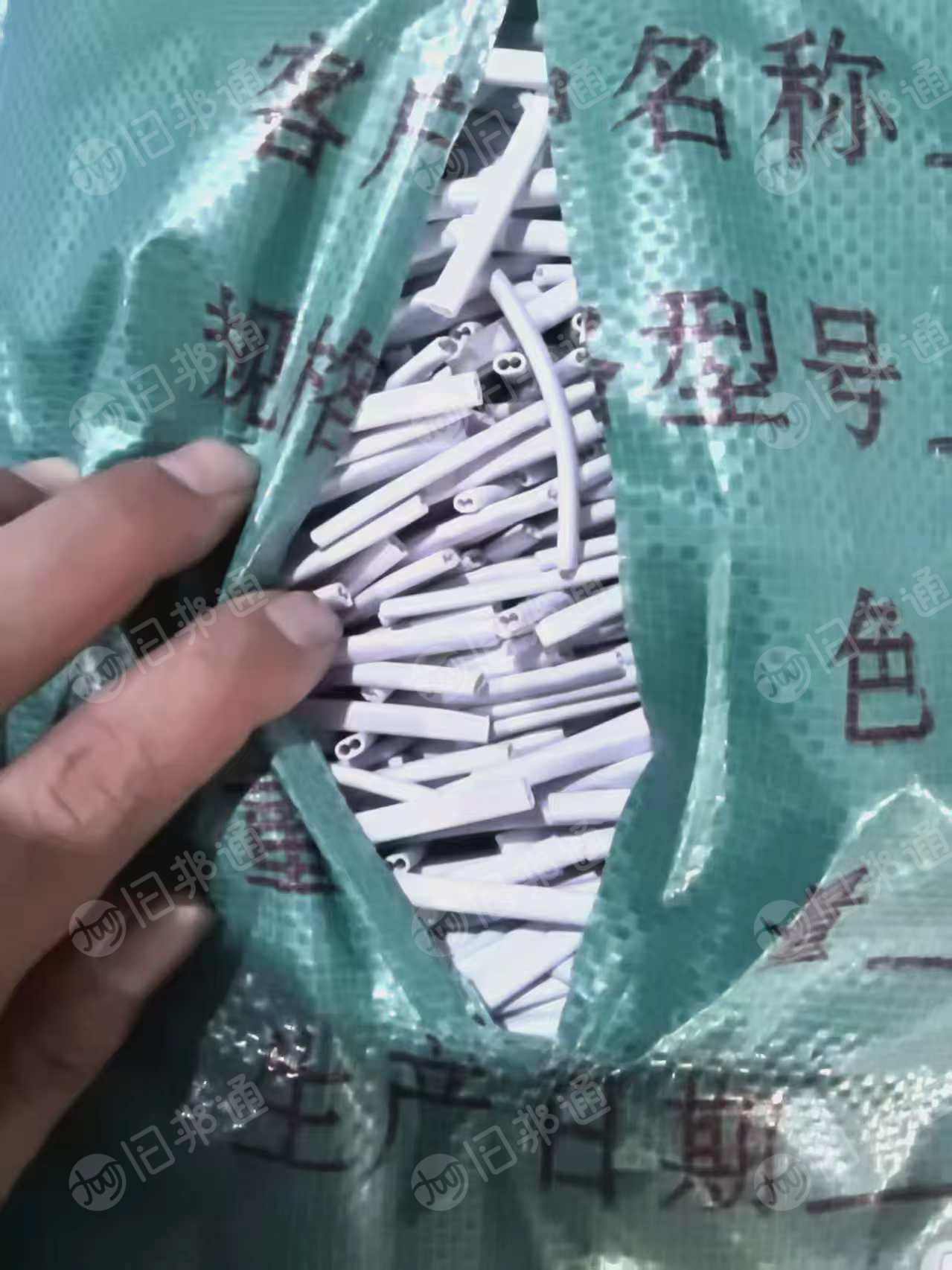 求购软质PVC水口料,数据线水口料,线皮水口料,不限量不限颜色