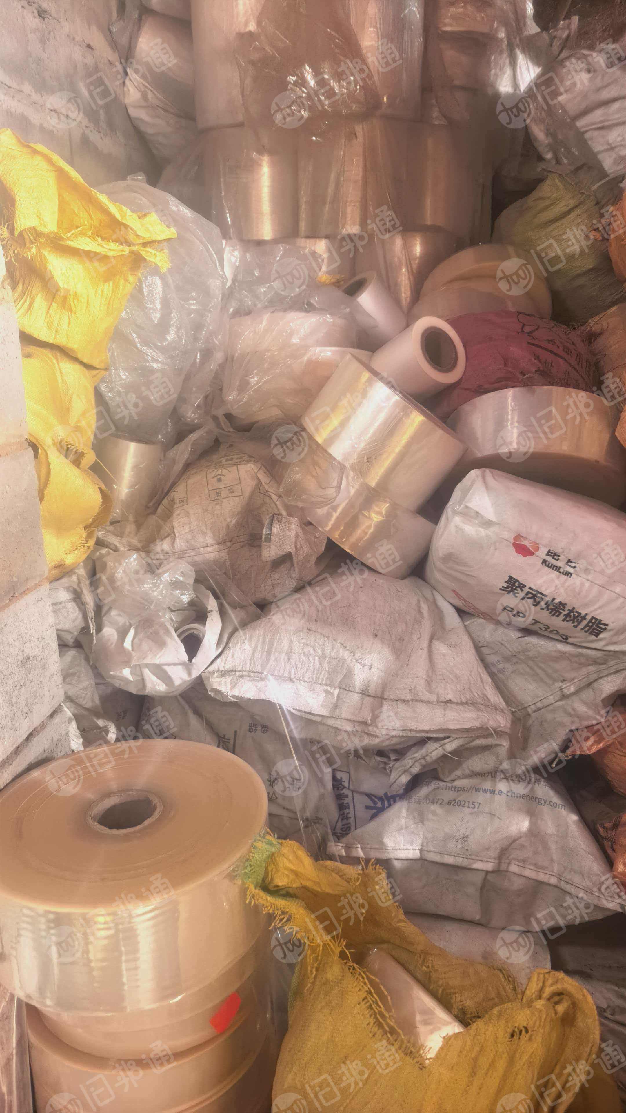 长期出售pp卷膜，丙膜