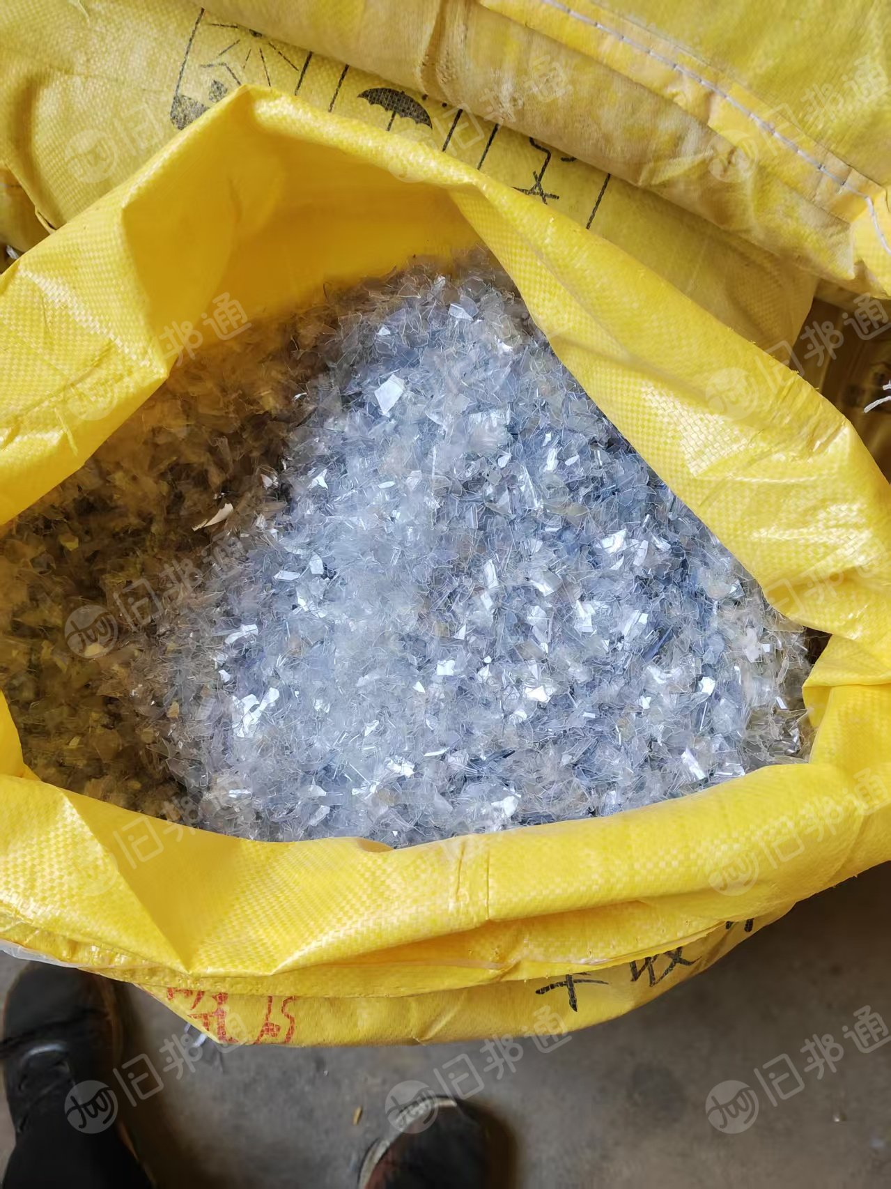 出售PET吸塑片粉碎料，B级，现货有20多吨