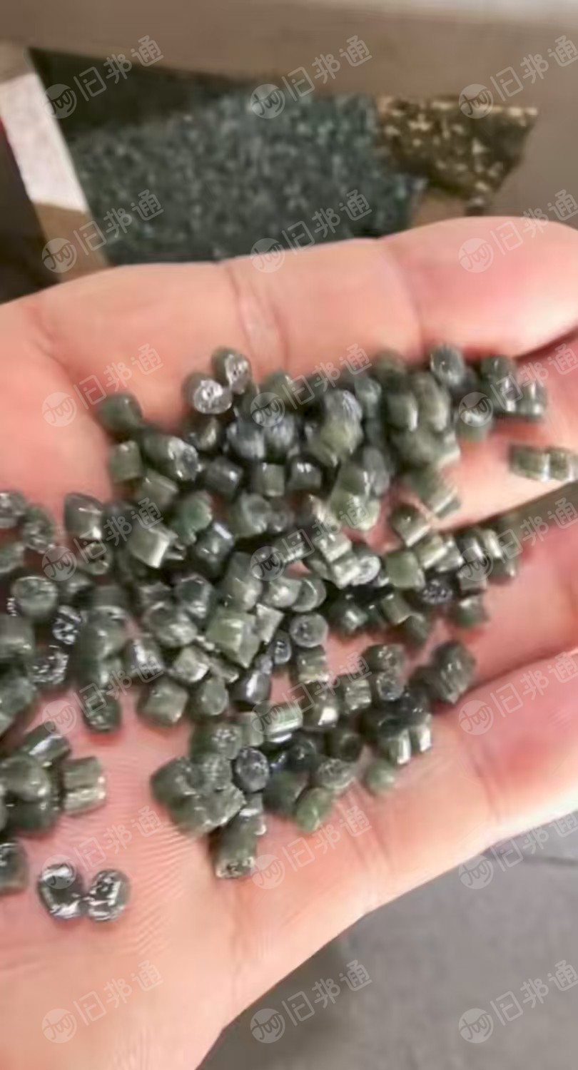 出售大棚膜颗粒，过150目