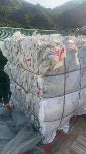 长期出售干造乳白袋废料，现货50吨左右