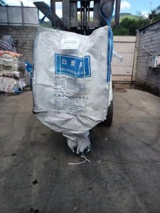 出售二手吨包，白吨包，现货2万条，规格：100X110