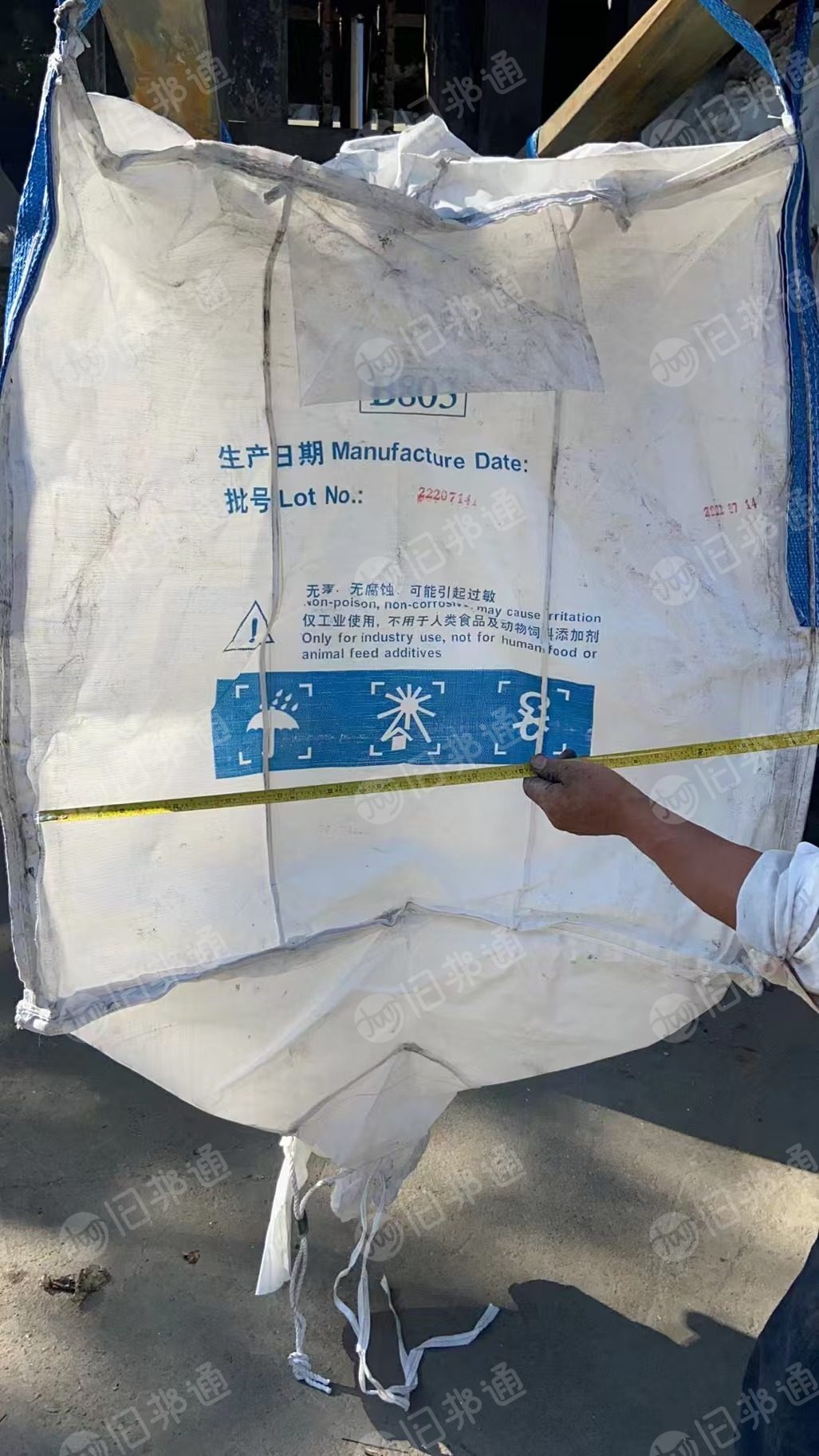 出售二手吨包，白吨包，现货2万条，规格：100X110