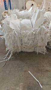 出售合成纸废料，混压复合型有涂层有pet，纯pp的占比80%