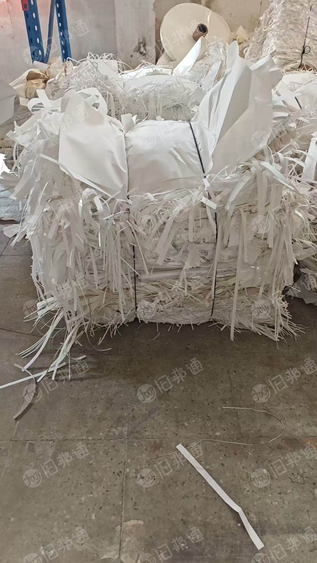 出售合成纸废料，混压复合型有涂层有pet，纯pp的占比80%